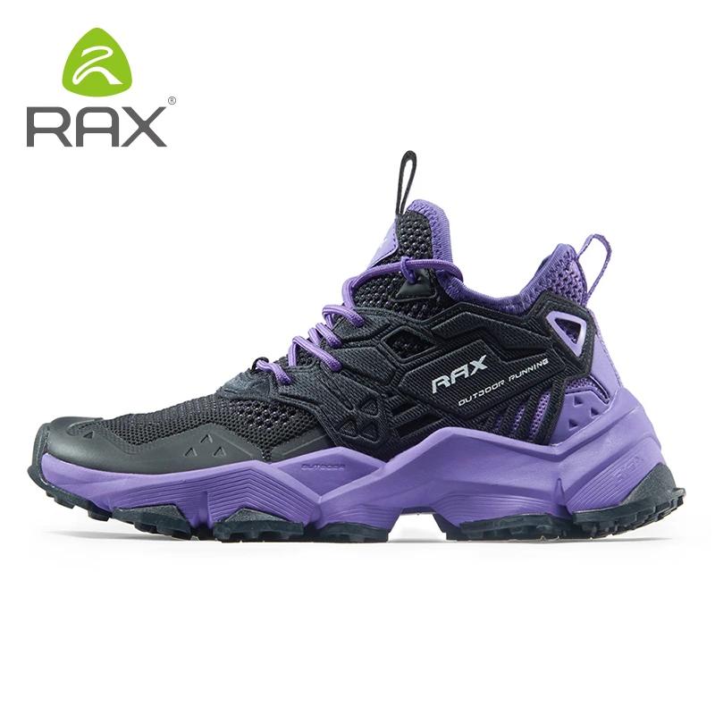 RAX-   ȭ, ƿ  Ź, ⼺ 淮 Ŀ,  ޽, , ̲ , õ  â